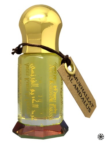 Mukhallat Al Andalus Abdul Karim Al Faransi