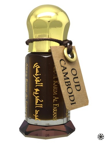Oud Cambodi Abdul Karim Al Faransi