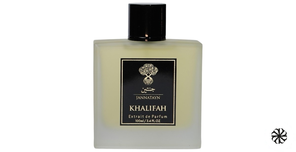 Khalifah Jannatayn
