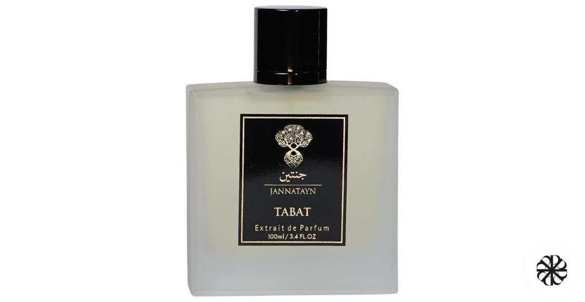 Tabat Jannatayn