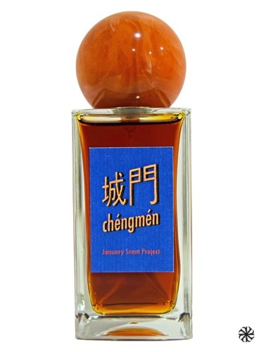 Chéngmén January Scent Project