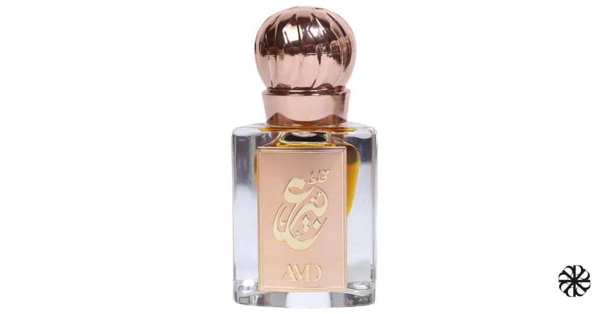Mukhallat Abeer AMD Perfumes