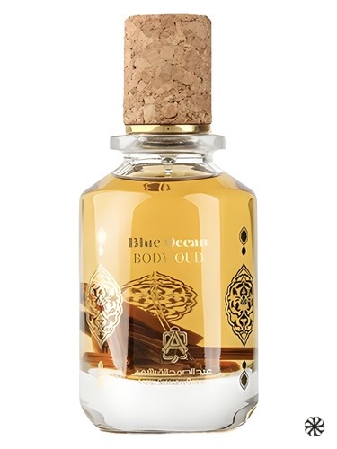 Blue Ocean Body Oud Abdul Samad Al Qurashi