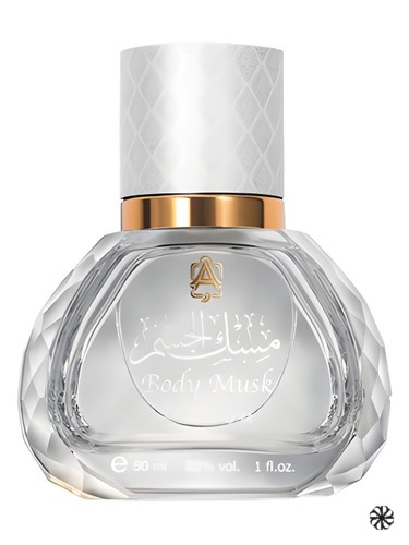 Body Musk Limited Edition Abdul Samad Al Qurashi