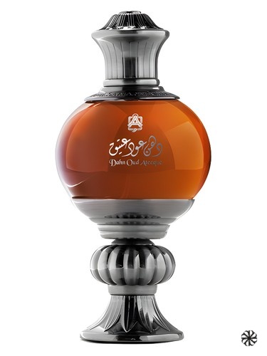 Dahn Oud Ateeque Abdul Samad Al Qurashi