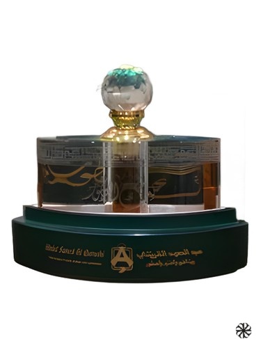 Malik Al Atoor Abdul Samad Al Qurashi
