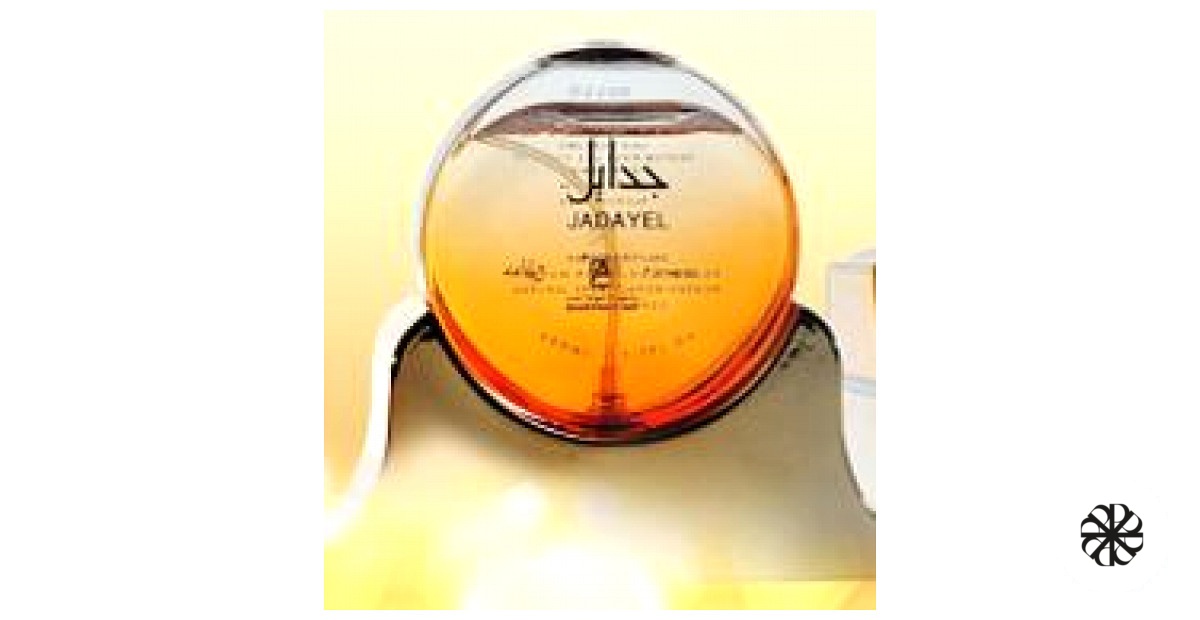Pure Oriental Abdul Samad Al Qurashi