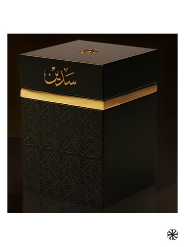 Sadine Blend Abdul Samad Al Qurashi