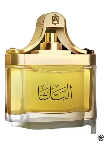 Al Basha Blend Abdul Samad Al Qurashi