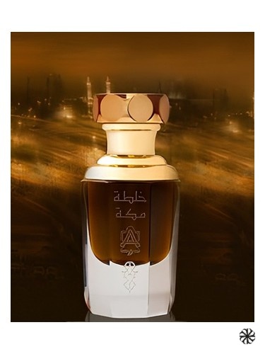 Makkah Abdul Samad Al Qurashi