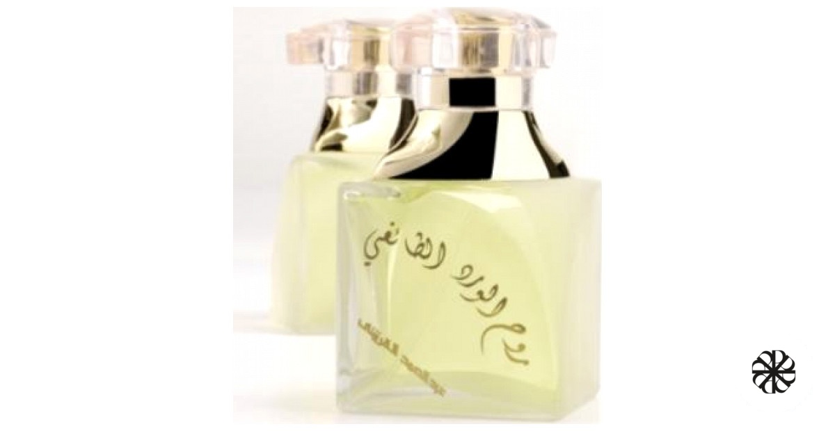 Rouh El Ward Al Taifi Abdul Samad Al Qurashi