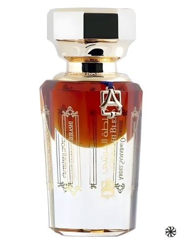 Al Qurashi Blend Oil Abdul Samad Al Qurashi