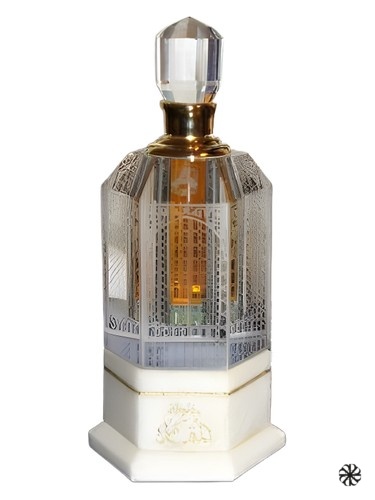 Al Maqam Blend Abdul Samad Al Qurashi