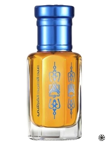 Agarwood Body Musk Abdul Samad Al Qurashi