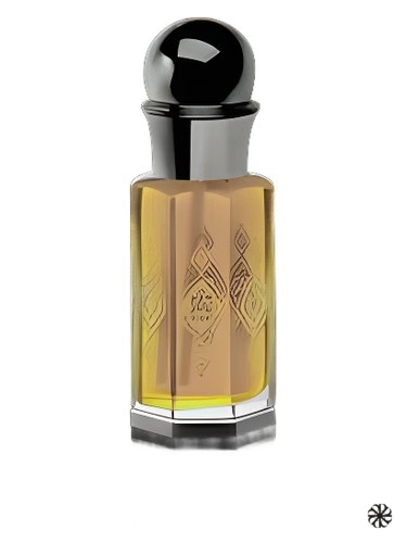 Ambergris Abdul Samad Al Qurashi