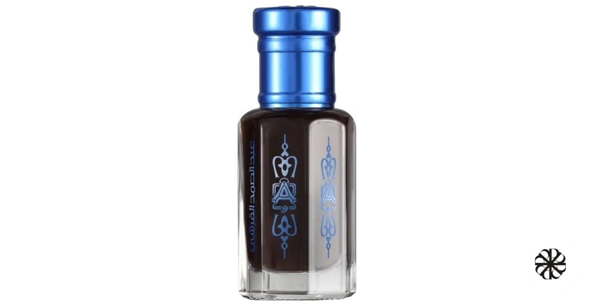 Black Deer Musk Abdul Samad Al Qurashi