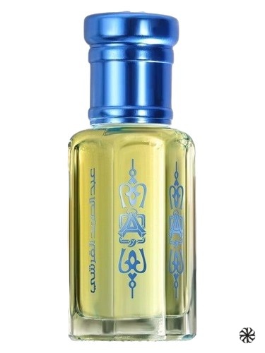 Mandarin Musk Abdul Samad Al Qurashi