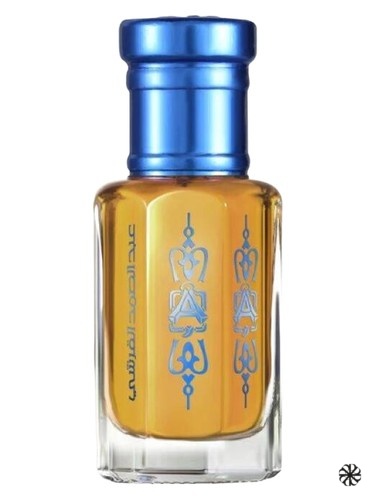 Safari Body Musk Abdul Samad Al Qurashi