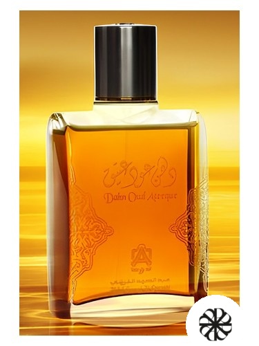 Antique Aged Aoud Abdul Samad Al Qurashi