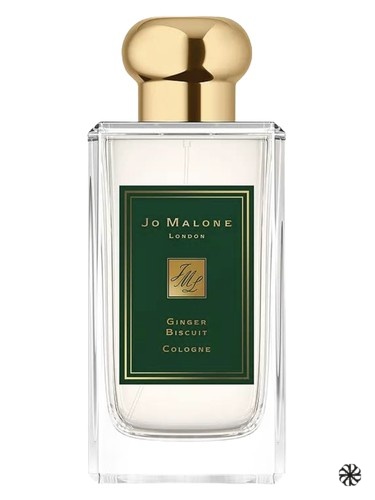 Ginger Biscuit Limited Edition Jo Malone London