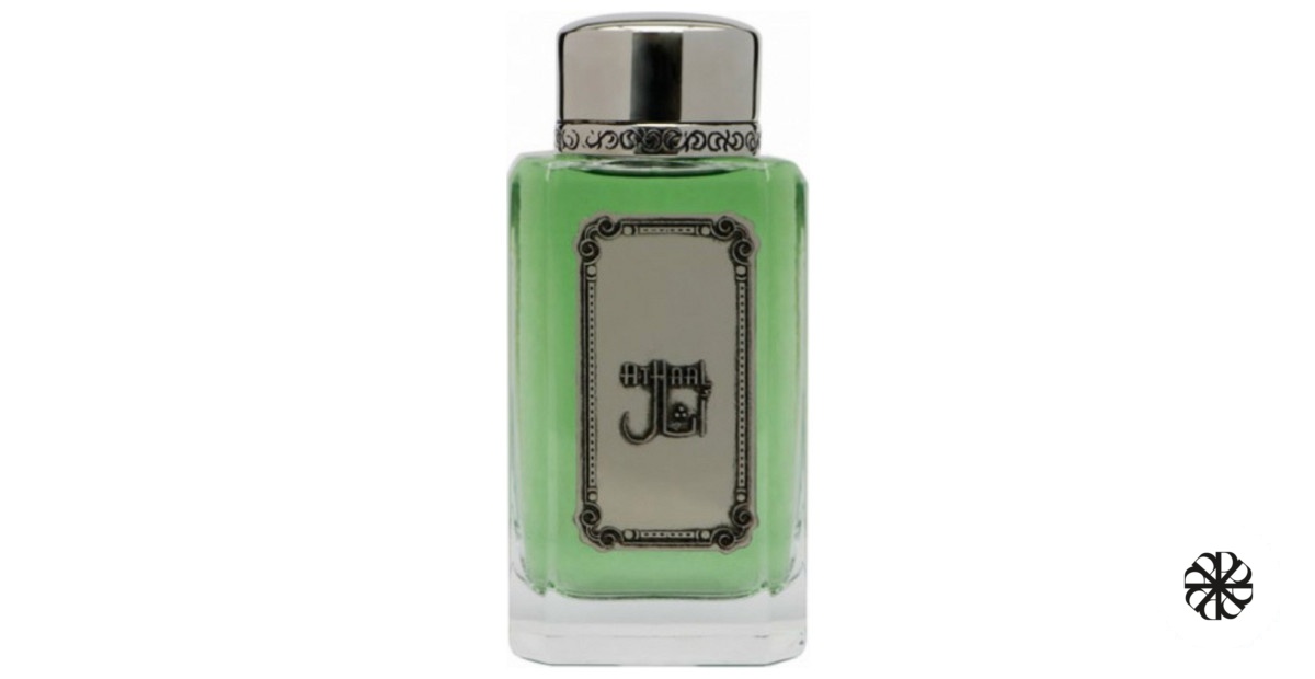 Athaal Junaid Perfumes