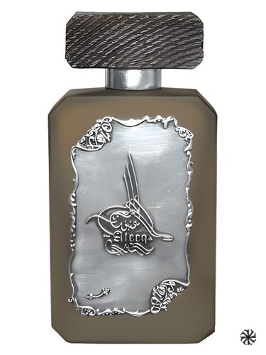 Ateeq Junaid Perfumes