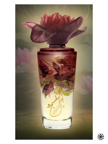 Banafsaj Night Junaid Perfumes