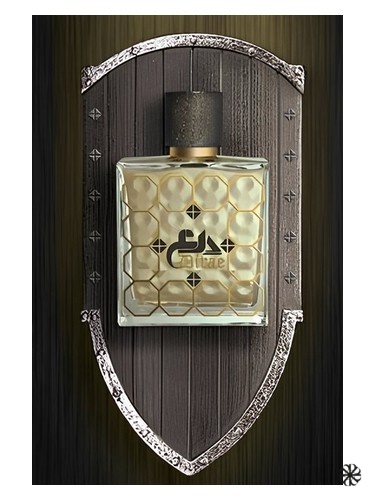 Dirae Junaid Perfumes