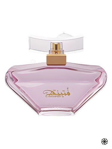 Futaina Junaid Perfumes