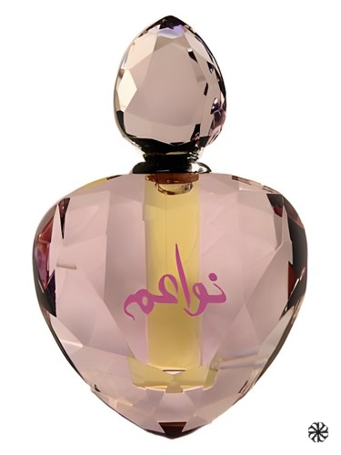 Nawaem Junaid Perfumes