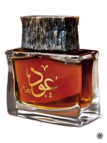 Oud Bakhakh Junaid Perfumes