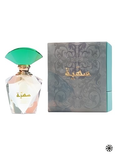 Shuhaiyah Junaid Perfumes