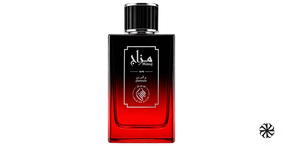 Mizzaj Arabian Niche