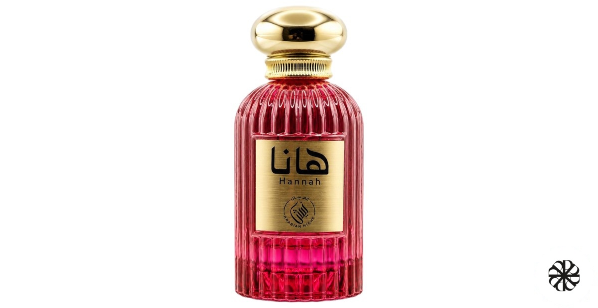 Hannah Arabian Niche