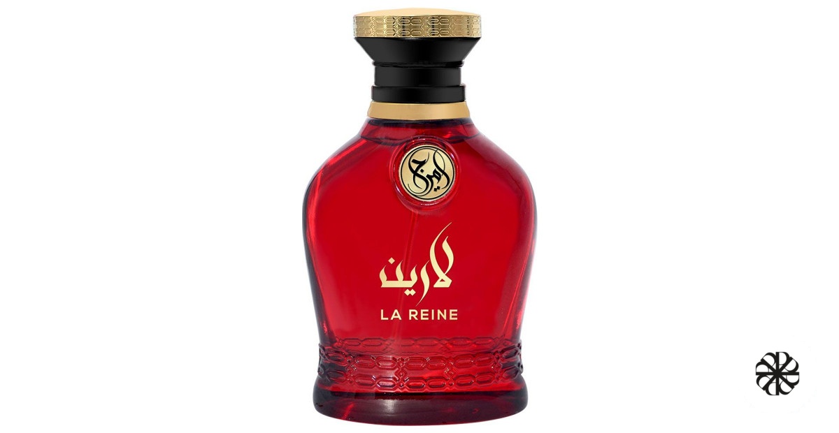 La Reine Amirage