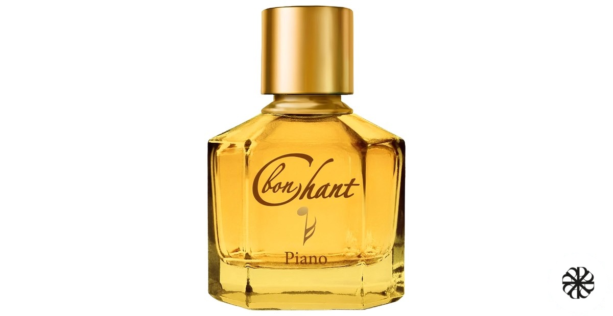 Bon Chant Piano Kazan Perfume Factory Aromat