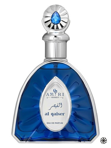 Al Qaiser Amiri by Hamidi