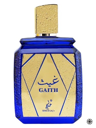 Gaith Khadlaj Perfumes