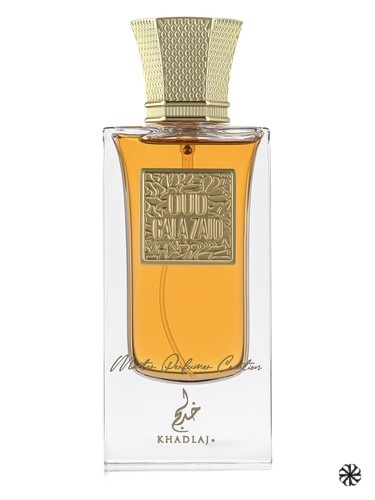 Oud Pure Oud Galazaid Khadlaj Perfumes