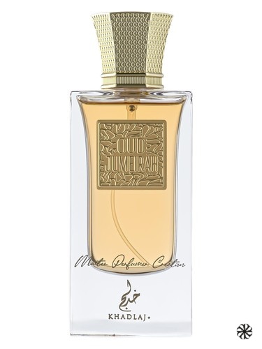Oud Pure Oud Jumeirah Khadlaj Perfumes