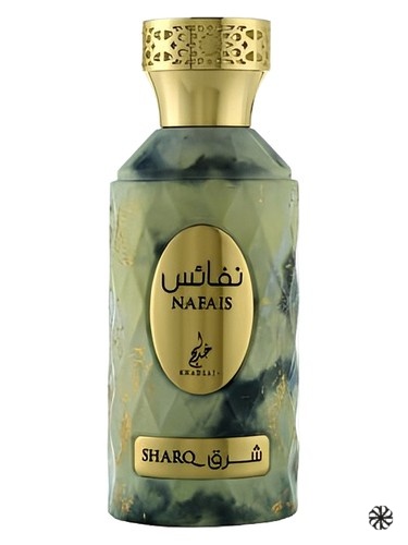 Nafais Sharq Khadlaj Perfumes