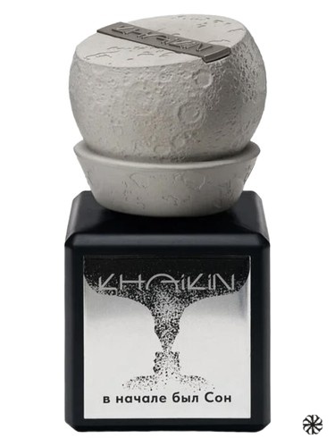 In the Beginning was the Dream — В начале был Сон Khaikin