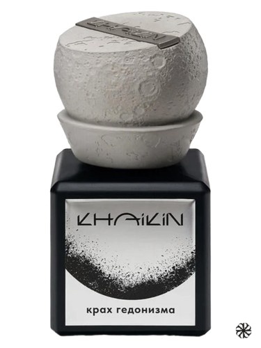 Collapse of Hedonism — Крах гедонизма Khaikin