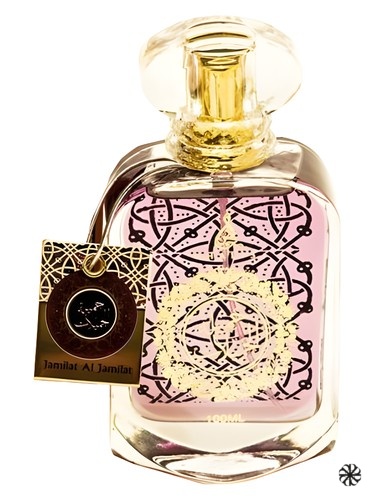 Jamilat Al Jamilat Khalis
