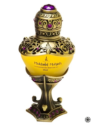 Mukhalat Muhjah Khalis