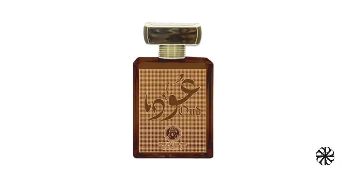 Oud Khalis