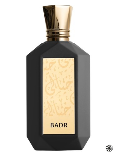 Badr Khayali Perfumes