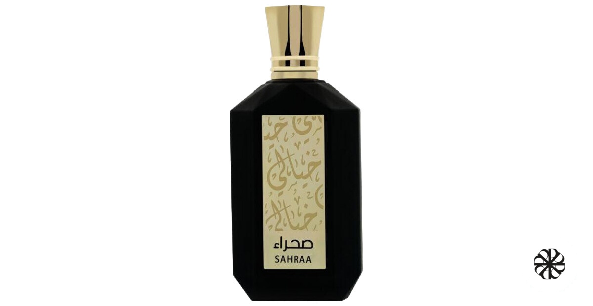 Sahraa Khayali Perfumes