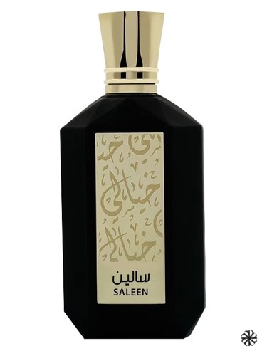 Saleen Khayali Perfumes