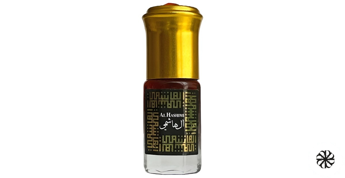 Halwa - Al Hashimi Kinana